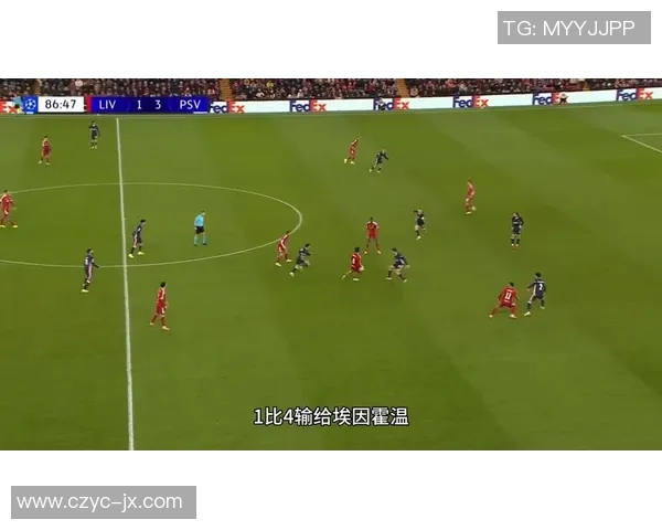 足球话题区热议各大联赛精彩瞬间与球员表现分析